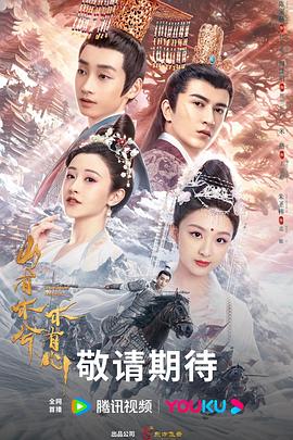 seo优化金苹果下拉二