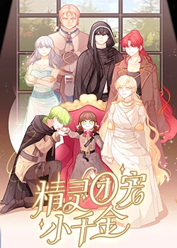 郴州seo优化分析